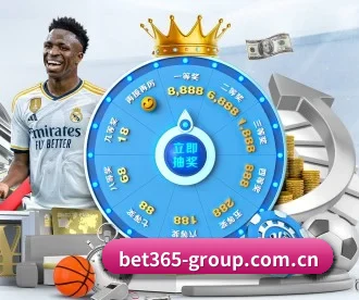bet365体育 APP